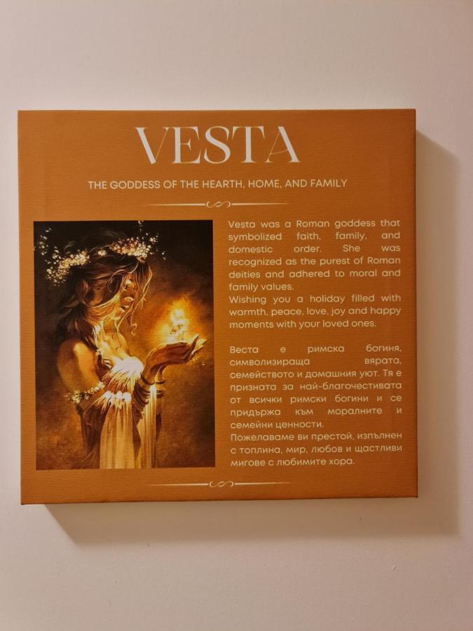 Bansko Vibes Apartments - Vesta Boutique מראה חיצוני תמונה